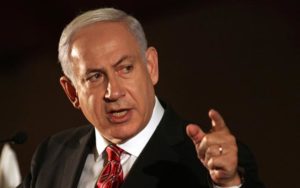 Benjamin Netanyahu Biography - Israel Prime Minister Motivational Life